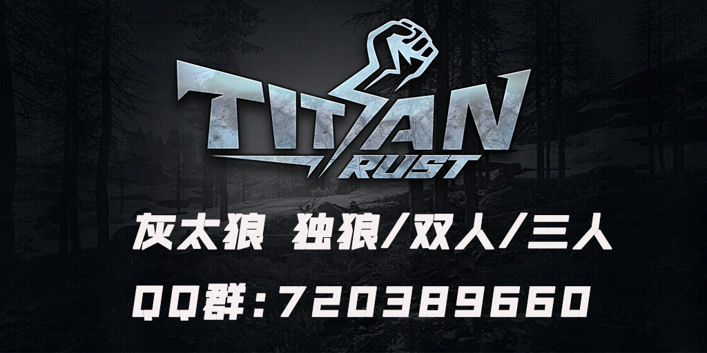 灰太狼6.12号|14:00清档|三人行|新人必选